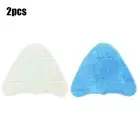 Powerful Cleaning Solution 2 Mop Pads for Hoover & For Vax Steam Engine