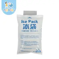 在飛比找蝦皮商城優惠-JOYBABY 母乳冰寶冰袋 保冷劑 保冰劑 加厚型 注水保