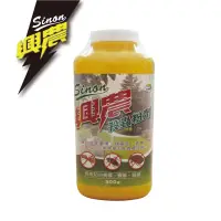 在飛比找PChome24h購物優惠-興農殺蟲粉劑300g