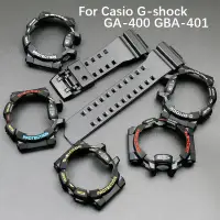 在飛比找蝦皮商城優惠-卡西歐 G-SHOCK GA-400 GD-400 GBA4