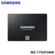 SAMSUNG 三星 870 EVO SATA 2.5吋 固態硬碟 4TB MZ-77E4T0BW