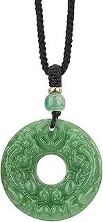 [Chiorgone] Feng Shui Pi Xiu Necklace – Double-Sided Carved Nephrite Jade Pendant, Symbolizing Good Luck and Prosperity, Great Gift for Career Success., One Size, Jade, No Gemstone