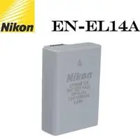 在飛比找Yahoo!奇摩拍賣優惠-(名揚數位) Nikon 原廠電池 EN-EL14A EN-