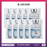 在飛比找蝦皮購物優惠-Jayjun 複合維生素提亮面膜 10 片