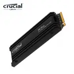 MICRON CRUCIAL P5 PLUS 1TB (PCIE M.2 含原廠散熱片) SSD