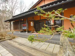 叶家旅館Ryokan Kanoya