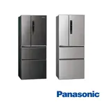 可議價-PANASONIC國際牌 500L 1級變頻4門電冰箱 NR-D500HV