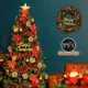 摩達客耶誕-7尺/7呎(210cm)特仕幸福型裝飾綠色聖誕樹 (綺紅金雪系配件)含全套飾品不含燈/本島免運費