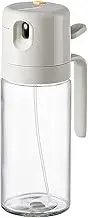 Oil Sprayer for Cooking,Leakproof Olive Oil Sprayer | Leakproof Cooking Wine Dispenser Container for Air Fryer, Salad, Frying