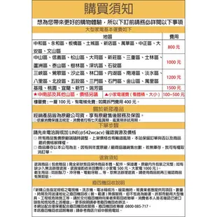 +新家電館+【CHIMEI 奇美 TL-55A500】 55吋 多媒體液晶顯示器 電視  下殺$14900