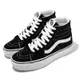 Vans 休閒鞋 Sk8 Hi Platform 2 女鞋 厚底 修飾腳型 增高 麂皮 帆布 穿搭 黑 白 VN0A3TKN6BT