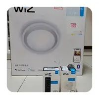 在飛比找蝦皮購物優惠-Philips 飛利浦 Wi-Fi WiZ 智慧照明  LE