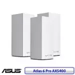 LINKSYS ATLAS 6 PRO AX5400 雙頻 WIFI6 三入 網狀路由器 MX5503