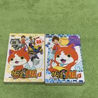 正版DVD 妖怪手錶 BOX1 + BOX2