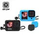 副廠 GoPro Hero 9 10 11 12 矽膠套+手腕帶+鏡頭蓋【eYeCam】防刮 矽膠 保護套 果凍套