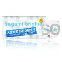 在飛比找樂天市場購物網優惠-超潤滑 相模002 12入20入36入 0.02 Sagam