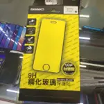 BANNKO  9H鋼化玻璃保護貼 SAMSUNG NOTE 2