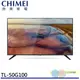 (輸碼95折 CL7PLSNBMA)CHIMEI 奇美 50型多媒體液晶顯示器 液晶電視 螢幕TL-50G100