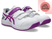 ASICS Winjob CP112 LC 3E equivalent 1273A129 100 White/Orchid Unisex Safety Shoe