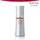 【SOFINA 蘇菲娜】ALBLANC潤白美膚水澪透美容液(30ml)