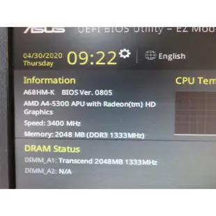 C.AMD CPU-A4-5300 3.4G 1M AD5300OKA23HJ 雙核雙線 65W  直購價80