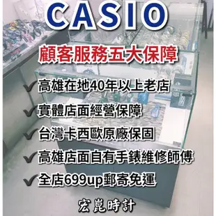 【CASIO】卡西歐 可掀式12位數計算機 JW-120MS 台灣卡西歐保固兩年