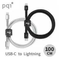 在飛比找Yahoo奇摩購物中心優惠-PQI【MFI蘋果認證】USB-C to Lightning