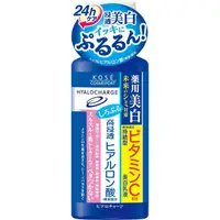 在飛比找蝦皮購物優惠-※ 日本 KOSE 高絲  玻尿酸淨白乳液 160ml Wh