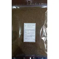 在飛比找蝦皮商城精選優惠-F邦邦水族<海水魚特A飼料 1kg> 海水魚飼料 高級飼料 