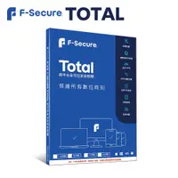 在飛比找蝦皮購物優惠-F-SECURE 芬-安全TOTAL 跨平台全方位安全軟體⚡