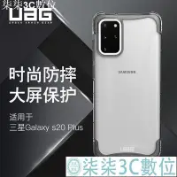 在飛比找Yahoo!奇摩拍賣優惠-『柒柒3C數位』三星 Samsung galaxy note