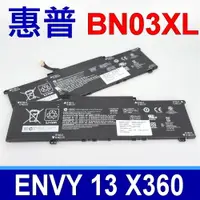 在飛比找PChome24h購物優惠-HP BN03XL 電池 HSTNN-DB9N HSTNN-