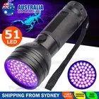 51 LED 395 nM UV Ultra Violet Flashlight Blacklight Torch Light Lamp Aluminum NE