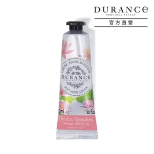 【DURANCE 朵昂思】花漾護手霜 30ml(公司貨-多款可選-薰衣草/美好罌粟花/棉麝香/玫瑰/美麗夜晚)