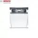 BOSCH 博世 全嵌式洗碗機 SMV88TD00W 沸石烘乾系統13人份 產地:德國220V-60cm