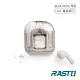 【RASTO】RS62 日系設計電量顯示真無線5.3藍牙耳機