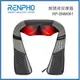 【跨店享22%點數回饋+滿萬加碼抽獎】RENPHO 肩頸背按摩器 RP-SNM061 包覆式軟套設計