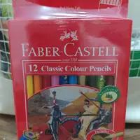 在飛比找蝦皮購物優惠-輝柏FABER CASTELL 經典色鉛筆(12色）/水彩鉛