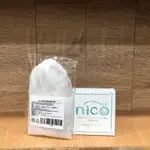 NICO 微笑 仙人掌天然皂50G