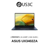 在飛比找蝦皮商城優惠-ASUS UX3402ZA 14吋 2.8K OLED i5