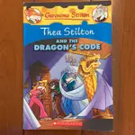 THEA STILTON AND THE DRAGON’S CODE