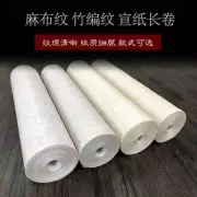Chinese Fiber Xuan Rice Paper Calligraphy Painting Handmade Yunlong Paper