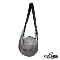 在飛比找PChome24h購物優惠-SPALDING 斯伯丁 單顆裝網袋 銀藍