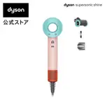 SPRING的日本代購 新品預購 現貨 無外盒DYSON SUPERSONIC SHINE 吹風機 陶瓷 HD15