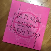 在飛比找蝦皮購物優惠-Teen Top 第六張迷你專輯 natural born