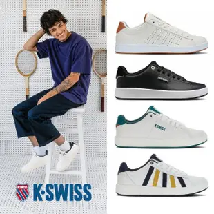 【K-SWISS】時尚運動鞋 Court Casper/Court Cameo-男女-六款任選(小白鞋 快倉限定)