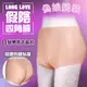 Gay 男同用品_LGBT 同志專區_享愛網情趣用品 | Long Love 假陰四角褲 硅膠肉感貼身﹝0號男同志偽娘變裝﹞