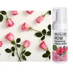 AUS LIFE 澳思萊 玫瑰泡沫洗卸慕絲 125ML 泡泡洗臉慕絲 ROSE FOAMING FACE WASH