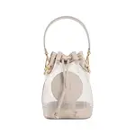 [FENDI] Mon Trésor FF Mesh Mini Bag Grey
