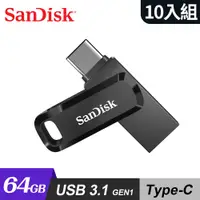 在飛比找PChome24h購物優惠-【SanDisk】Ultra Go USB Type-C 雙